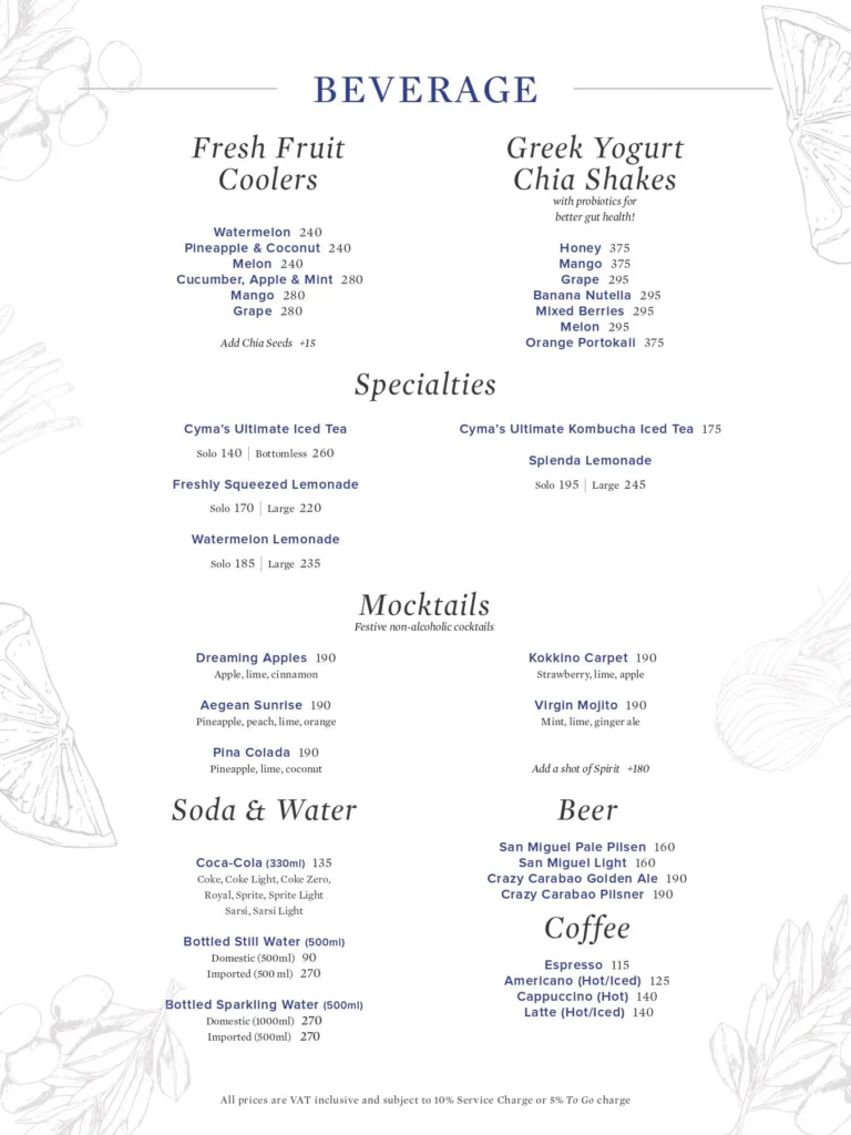 Cyma Drinks Menu