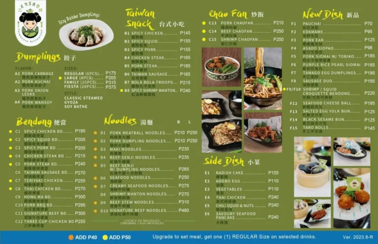 Ersao Menu